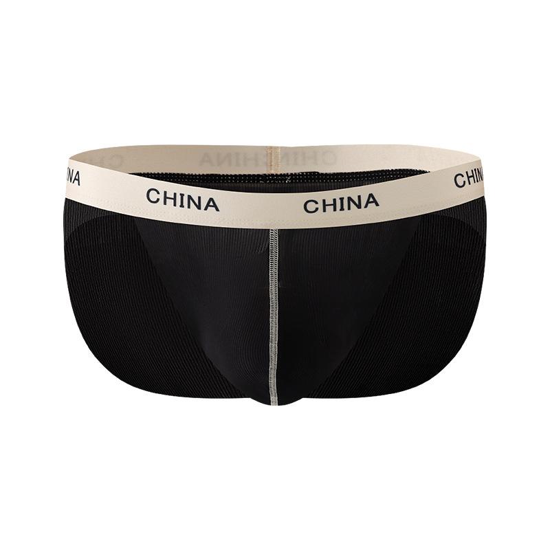 Male Spring and Summer Pure Color Thin Ice Silk Transparent Breathable Naked Feeling Low Waist Briefs
