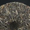 357g Traditional Pu'er Raw Tea Menghai Ancient Tree Pu-erh Tea Brick Green Tea