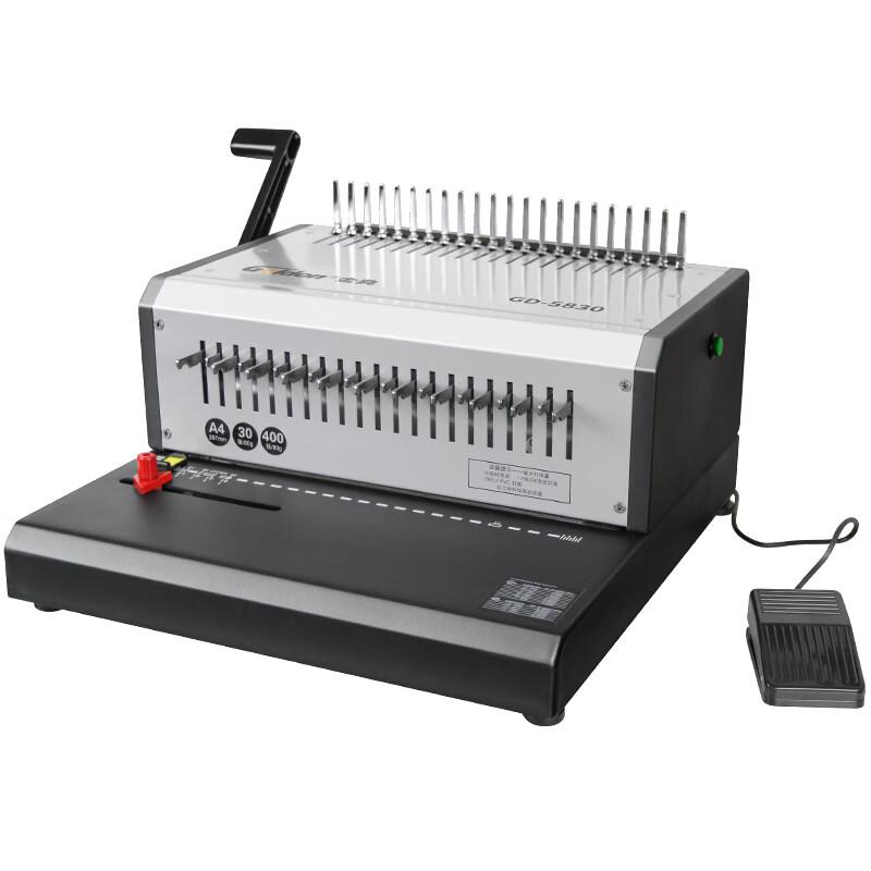 GOLDEN GD-5830 Electric Comb Binding Machine CN plug (adapter included)