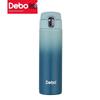 Debo Martha Gradient Stainless Steel Insulated Water Bottle