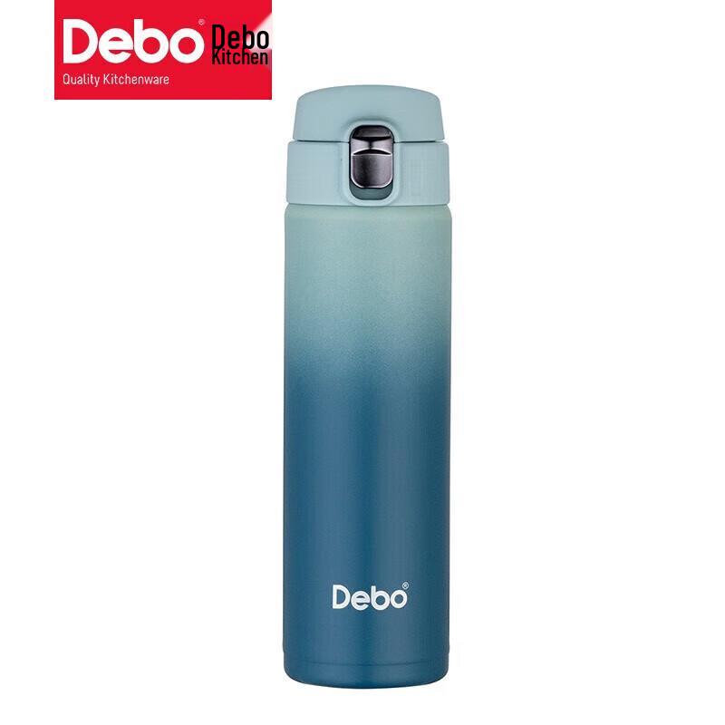 Debo Martha Gradient Stainless Steel Insulated Water Bottle