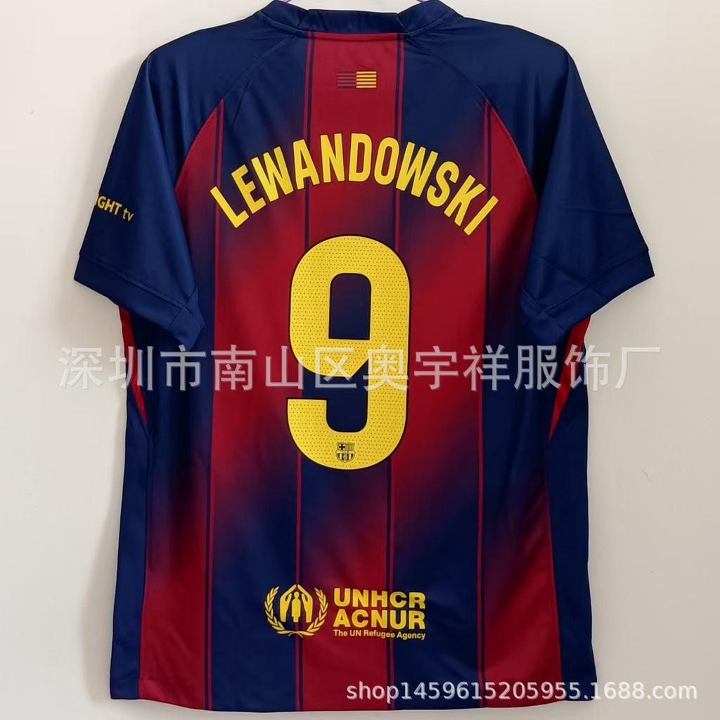 26 Real Madrid Barcelona Jersey No. 10 Mbappe 14 Rashford No. 10 Yamal Football Jersey Top