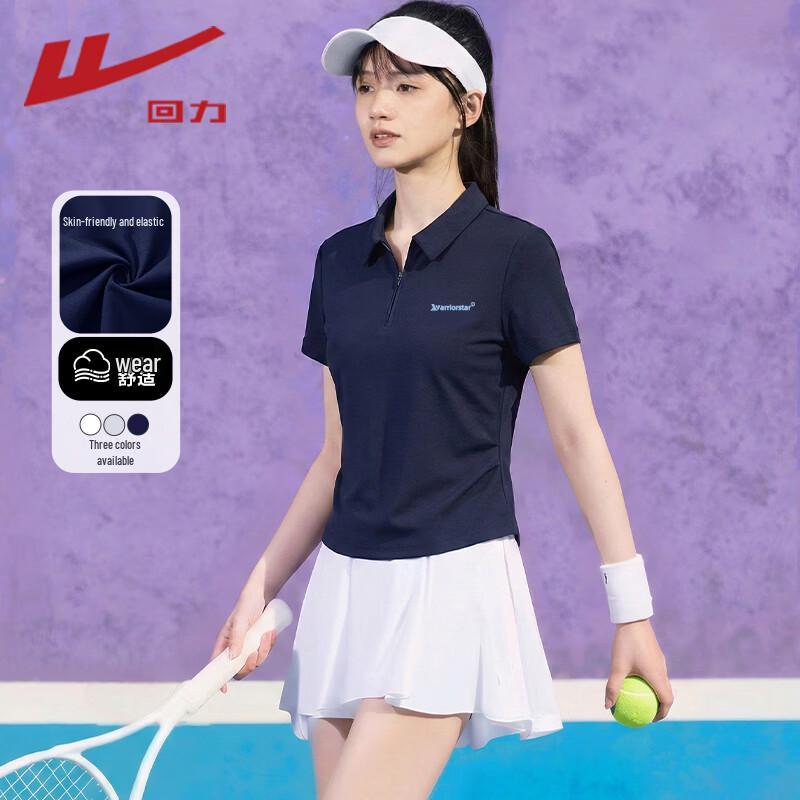 Warrior Women s Pleated Polo Short Sleeve T-Shirt M