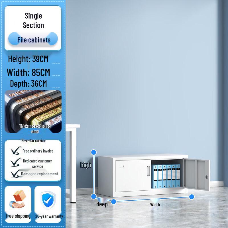 Jiemengzhe 5-Section Modular Metal Office Cabinet