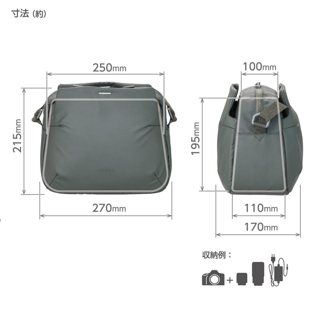 Hakuba Camera Case Plus Shell Stream Shoulder Bag 6L AZ Olive Water-Resistant AMZSP-STSB6OV