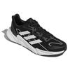 Adidas X9000L2 Sports Casual Comfortable Fabric Non-Slip Wear-Resistant Breathable Low-Top Training Running Shoes Men Sneakers Black White S23651