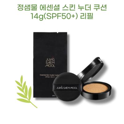 JUNGSAEMMOOL Essential Skin Nuder Cushion, Light, 1 Piece