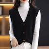 2023 Fashionable Versatile Knit Sleeveless Cardigan Vest for Women - Autumn/Winter Sweater