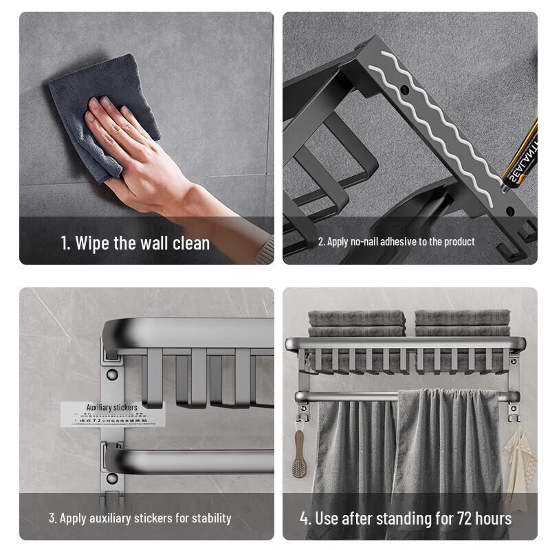 Aige No-Drill Bathroom Towel Rack