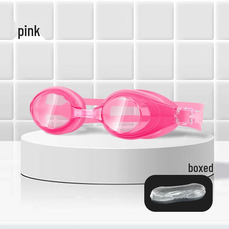 MDNG Kids Silicone Waterproof Swimming Goggles