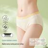 Hodo Women's 6-Pack Macaron Briefs