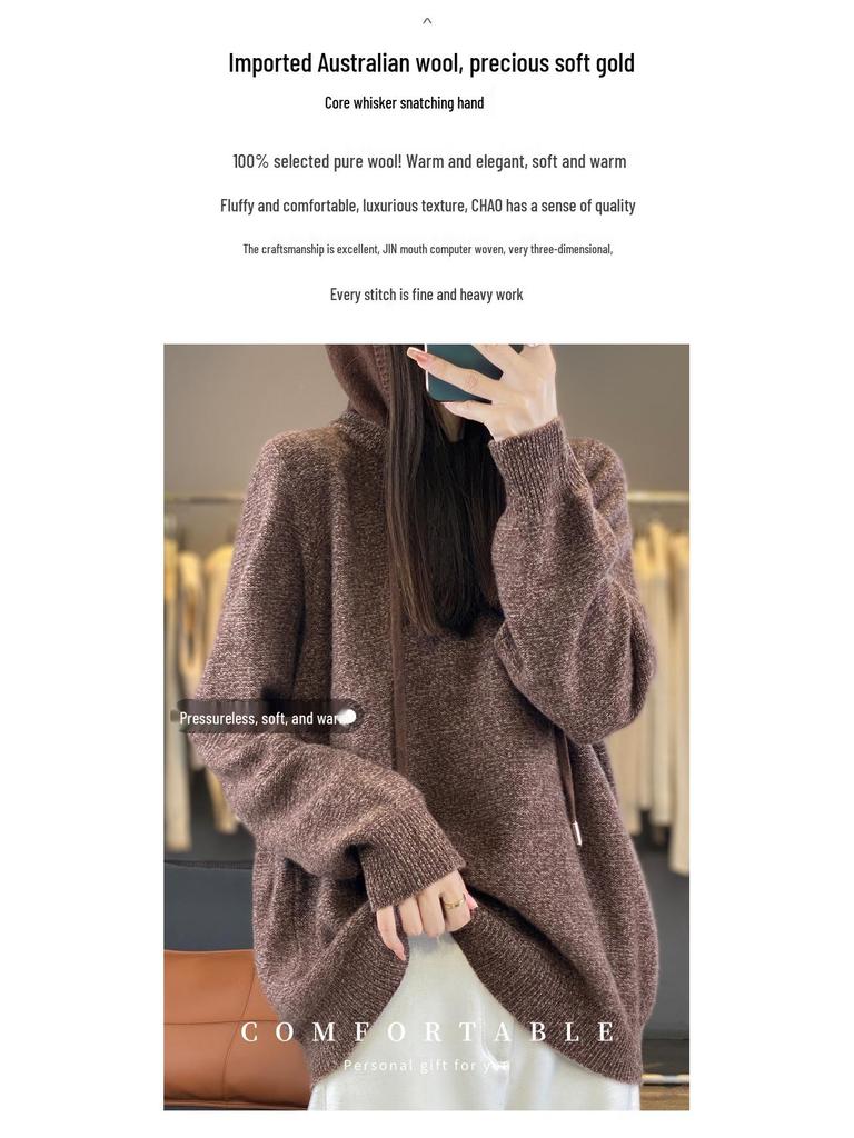 Women's 100% Wool Hooded Sweater: Autumn/Winter Loose Fit, Slimming Pullover Hoodie