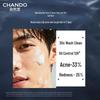 CHANDO Men's Soothing Hydrating Amino Acid Cleanser