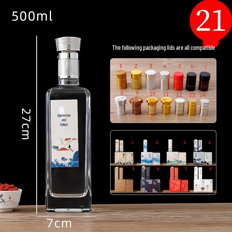 500ml Transparent Glass Bottle for Baijiu, Western Liquor, Homebrew, or Fruit Wine - Refillable and Customizable