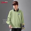 Baleno Men's 2025 Autumn Loose Fit Graphic Knit Sweatshirt