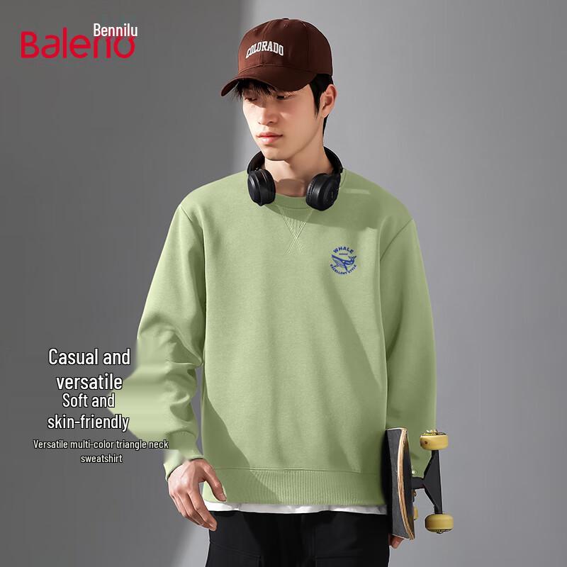 Baleno Men's 2025 Autumn Loose Fit Graphic Knit Sweatshirt