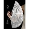 Hey, Gulong Cave, Phoenix Feather Metal Folding Fan, All-steel Seven-inch Nine-inch Antique Self-defense, Tai Chi Kung Fu Play, Male Gift