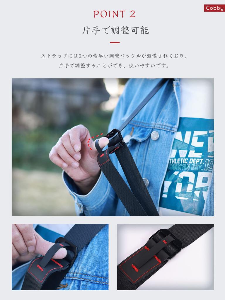 Cobby Kamera 35mm Anker für und Digital mit Verstellbarem Handgelenkband Riemen, Breit, Links, DSLR, Spiegellose, Kameras, (Schwarz)