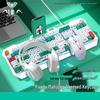AULA Reaper Mechanical Keyboard Set