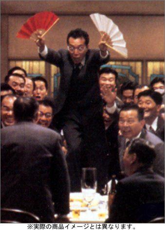 

[USED] Not Yet Deluxe Edition [DVD] / Akira Kurosawa