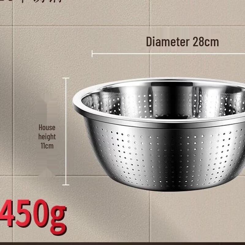 Uoto 316 Stainless Steel Strainer Basket