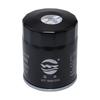 Oil Filter For FIAT 500 GAC GS8 E9 Emkoo KIA CARNIVAL MITSUBISHI ASX ISUZU GEMINI AITO M7 M9 Spare Parts MD135737 10110441560000