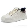 Retro Style Flat-soled White Shoes, Ethnic Style Flower Cloth Versatile Fashion Comfortable Board Shoes, Thick-soled Heightening Casual Sports Shoes