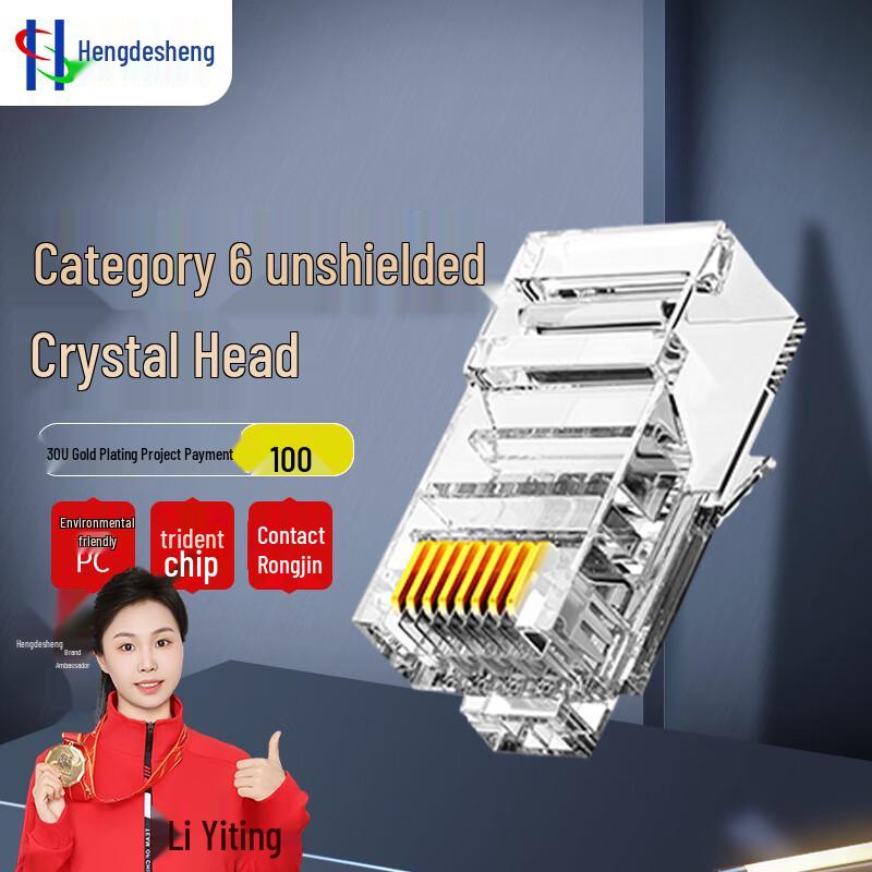 

CAT.6 RJ45 Unshielded Network Connectors