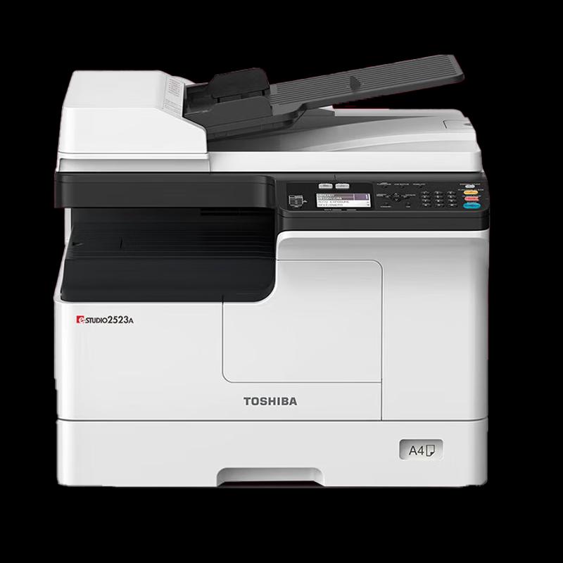 Toshiba 2323AMW A3 Black & White Laser Multifunction Printer CN plug (adapter included)