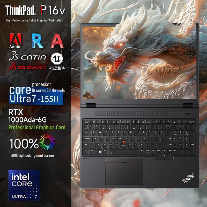 

Lenovo ThinkPad P16v 16 Mobile Workstation Laptop (CN version)