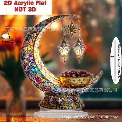 Islamic-style Crescent Moon Lantern With Stained-glass Texture Pattern, Desktop Ornament and Festive Decoration Home Decoration