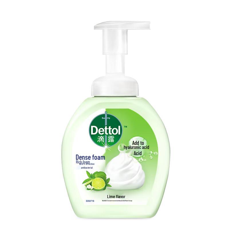 

Dettol Disinfecting Anti-bacterial Foaming Hand Wash, Lime Scent 2x250ml