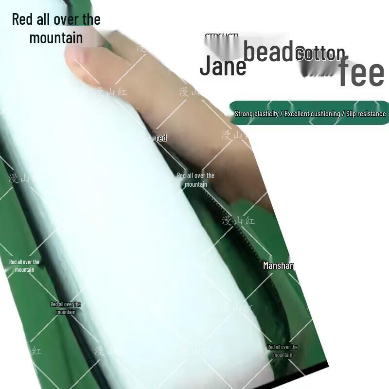 Manshanhong Foldable Gymnastics & Exercise Mat
