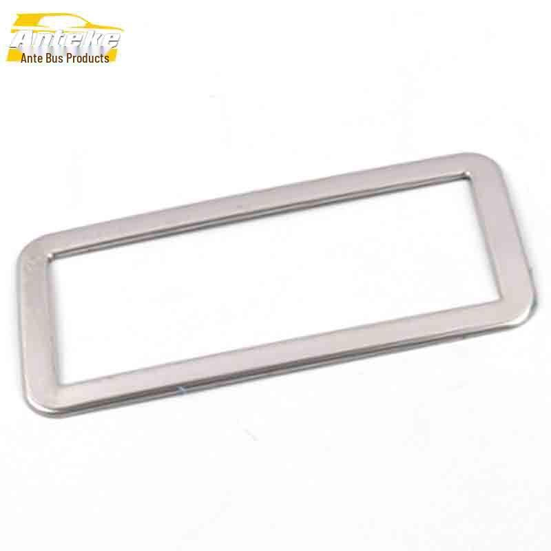 Geely EC7 Headlight Control Decorative Stainless Steel Sticker