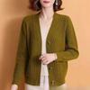 Knitted Cardigan Women's Spring and Autumn V-neck Outerwear Women's Loose Long Sleeved Loose Versatile Knitted Sweater Jacket