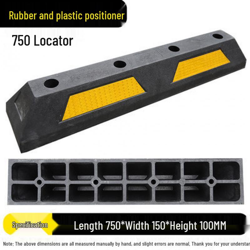 Rubber Wheel Stop: Large Car Reversing Anti-Collision Barrier & Locator