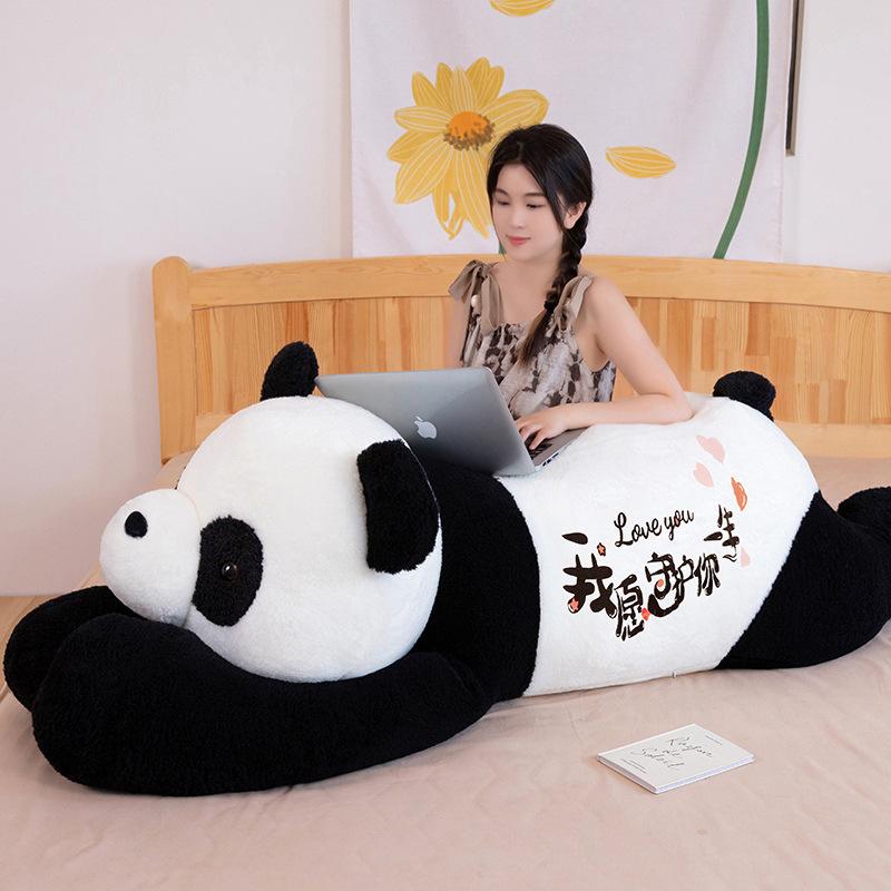 Cute Giant Panda Doll Sleeping On the Bed Throw Pillow Rag Doll Hugging Bear Plush Toy Birthday Gift Female