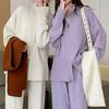 Women's Casual Knit Cardigan & Wide-Leg Pants Two-Piece Set - Autumn/Winter Collection