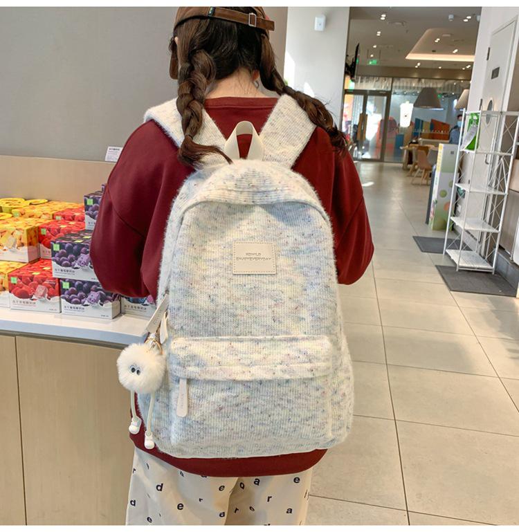 2024 Damen Regenbogen Nischen Plüsch Rucksack - Doppelschultertasche für College- & Mittelschüler