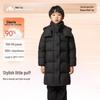 Meili City Kids' Long Goose Down Winter Puffer Jacket