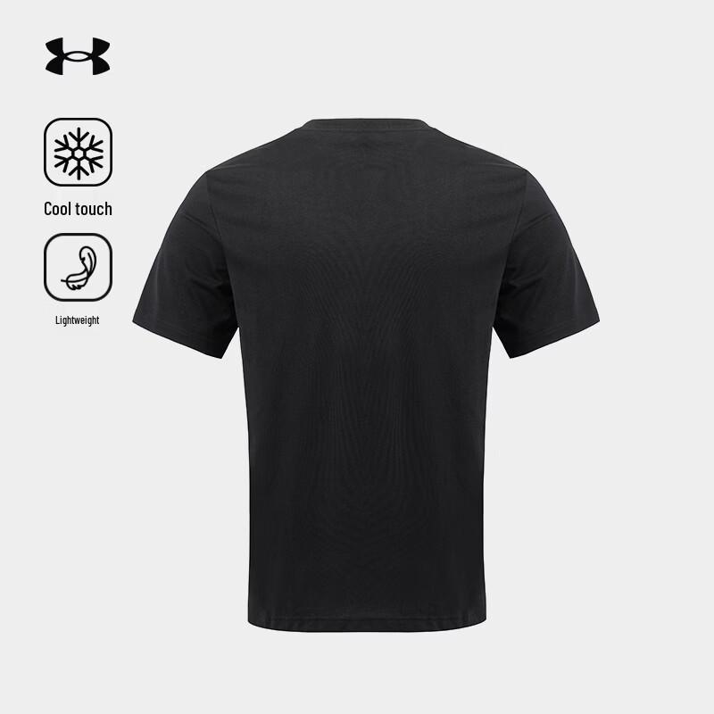 Under Armour Men's Loose Fit Cooling Breathable Short Sleeve T-Shirt