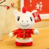 Zodiac Year Of The Horse Plush Toy For New Year Gifts And Collectors