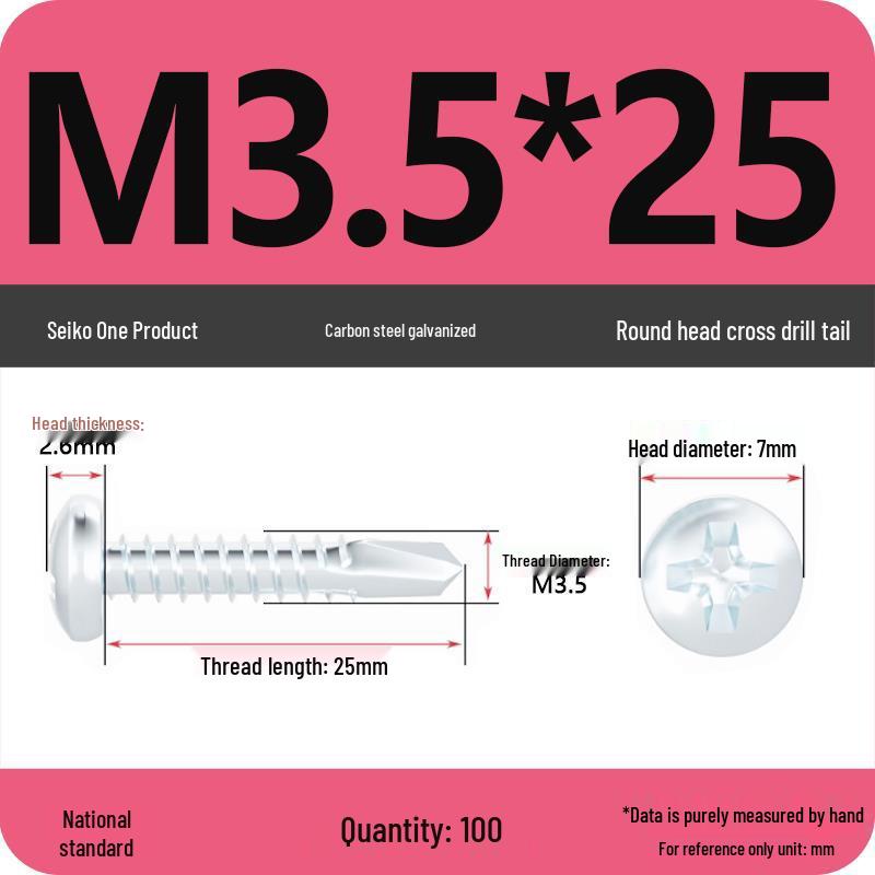 National Standard Hardened Galvanized Phillips Self-Drilling Self-Tapping Screws for Sheet Metal