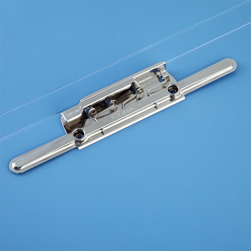 Qi Xin A4 File Folder
