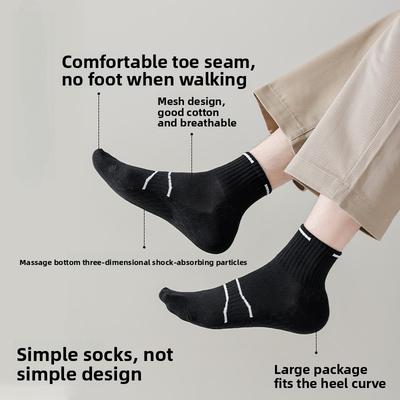 Men's Summer Thin Massage Bottom Non Slip Shock Absorption Pure Cotton Mesh Breathable Basketball Boat Socks