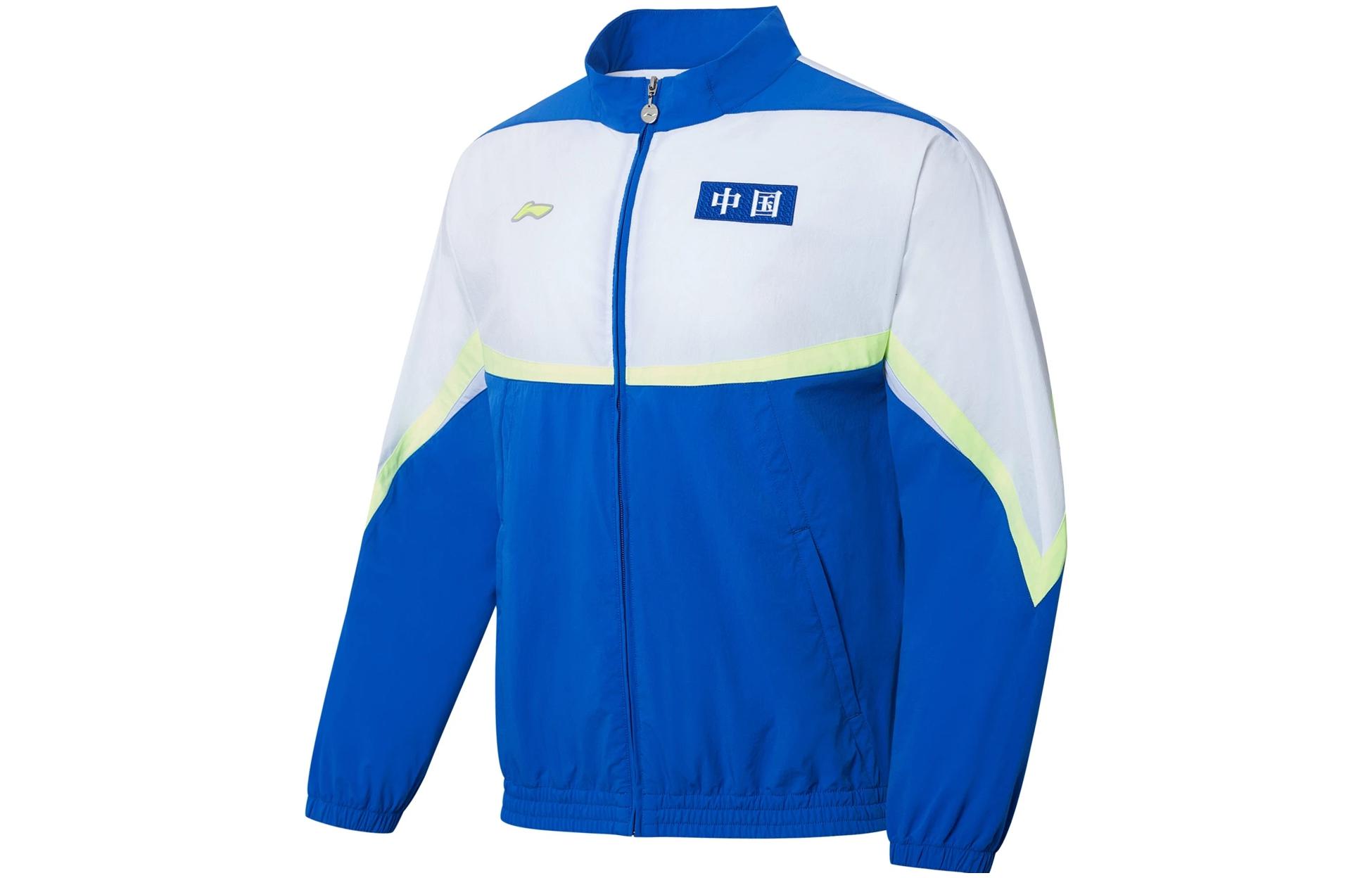 Куртки и пальто Li Ning Унисекс Ярко-синие AJDT077-1 L