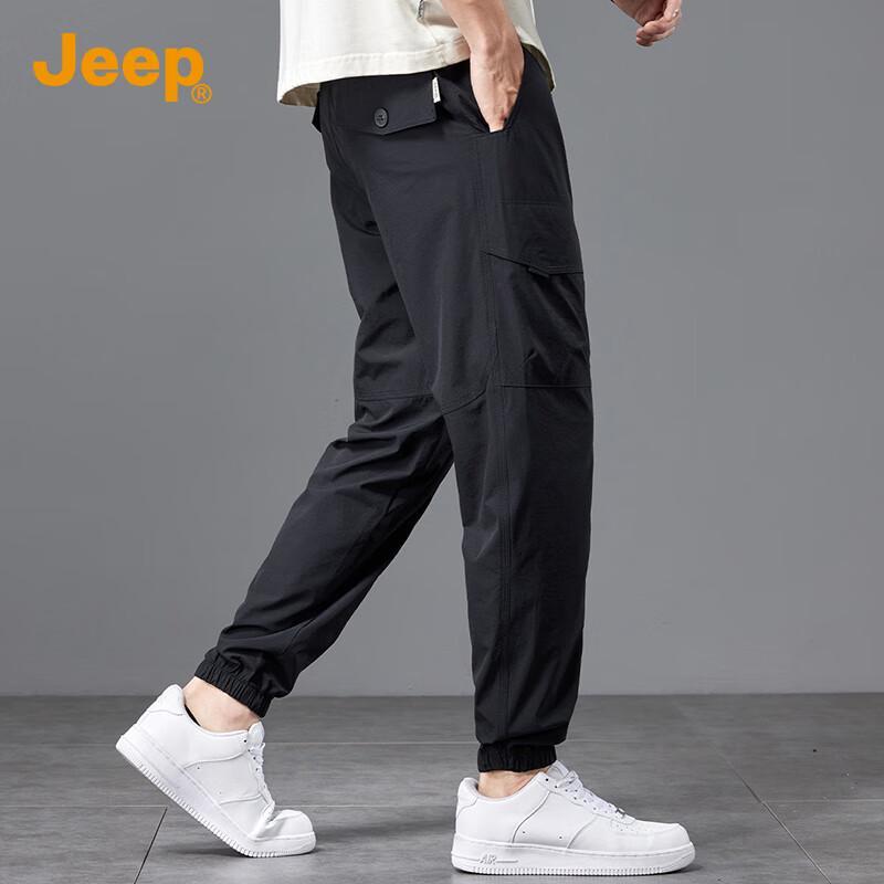 JEEP Men s Ice Silk Lightweight Drawstring Jogger Pants 2XL