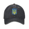 2025 Summer Coat of Arms Baseball Cap for Couple Women Ukrainian Flag Vintage Dad Hats Wholesale Outdoor Sports Baseball Caps