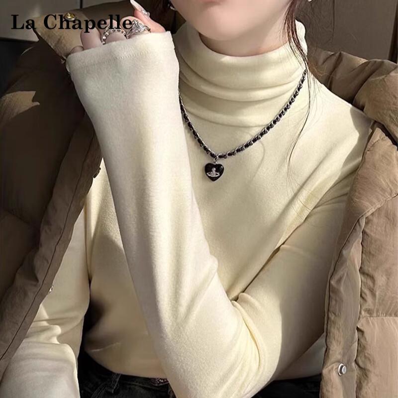 La Chapelle Women's Turtleneck Thermal Base Layer