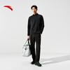 Anta Men's Zero Pressure Half-Zip Long-Sleeve T-Shirt